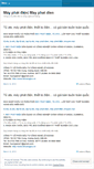 Mobile Screenshot of mayphatdienvnn.wordpress.com