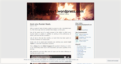 Desktop Screenshot of kingtubby1.wordpress.com