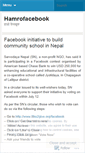 Mobile Screenshot of hamrofacebook.wordpress.com
