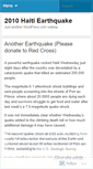 Mobile Screenshot of haitiearthquake2010.wordpress.com