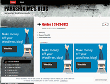Tablet Screenshot of parashikiime.wordpress.com