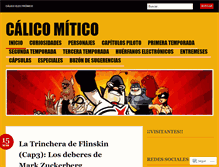 Tablet Screenshot of calicomitico.wordpress.com