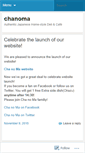 Mobile Screenshot of chanoma.wordpress.com