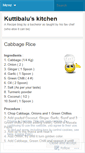Mobile Screenshot of kuttibalu.wordpress.com
