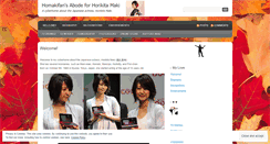 Desktop Screenshot of makifan.wordpress.com