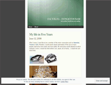 Tablet Screenshot of dongkyun.wordpress.com