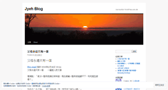 Desktop Screenshot of jyehtw.wordpress.com