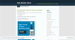 Desktop Screenshot of pakmediaalert.wordpress.com