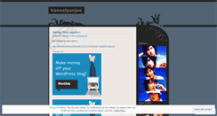 Desktop Screenshot of hanuelyunjae.wordpress.com