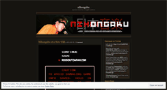 Desktop Screenshot of nihongaku.wordpress.com