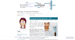 Desktop Screenshot of musingsatypical.wordpress.com