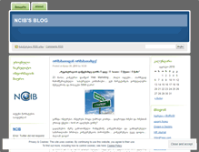 Tablet Screenshot of ncib.wordpress.com