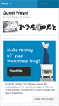 Mobile Screenshot of gundiweyni.wordpress.com