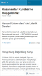 Mobile Screenshot of hakanturgut.wordpress.com