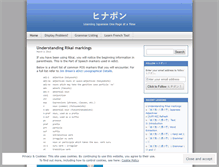 Tablet Screenshot of hinapon.wordpress.com