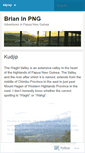Mobile Screenshot of brianinpng.wordpress.com