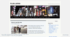 Desktop Screenshot of planjapan.wordpress.com