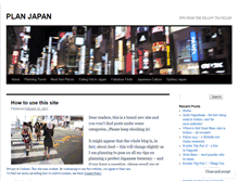 Tablet Screenshot of planjapan.wordpress.com