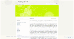 Desktop Screenshot of motnyalivet.wordpress.com