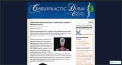 Desktop Screenshot of chiropracticdubai.wordpress.com