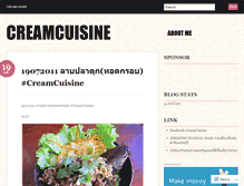 Tablet Screenshot of creamcuisine.wordpress.com