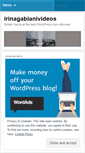 Mobile Screenshot of irinagabianivideos.wordpress.com