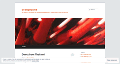 Desktop Screenshot of orangecone.wordpress.com