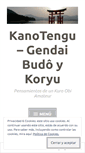 Mobile Screenshot of kanotengu.wordpress.com