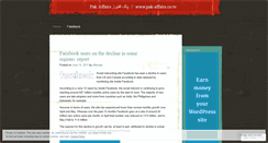 Desktop Screenshot of affairspk.wordpress.com