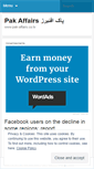 Mobile Screenshot of affairspk.wordpress.com