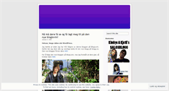 Desktop Screenshot of lundstein.wordpress.com