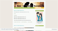 Desktop Screenshot of kimitodo.wordpress.com