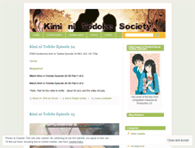 Tablet Screenshot of kimitodo.wordpress.com