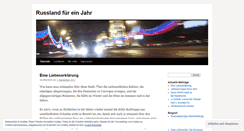 Desktop Screenshot of moskaucalling.wordpress.com