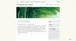 Desktop Screenshot of compartiendosaberes.wordpress.com