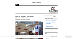 Desktop Screenshot of kanacussen.wordpress.com
