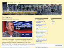 Tablet Screenshot of ganicanor.wordpress.com