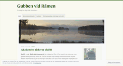 Desktop Screenshot of gubbens.wordpress.com