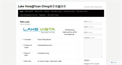 Desktop Screenshot of dbsslakevista.wordpress.com