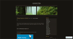 Desktop Screenshot of coconutoz.wordpress.com