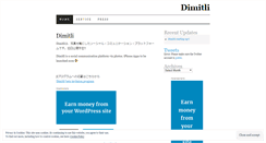 Desktop Screenshot of dimitli.wordpress.com