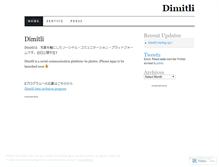 Tablet Screenshot of dimitli.wordpress.com