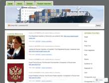Tablet Screenshot of importexportoffers.wordpress.com