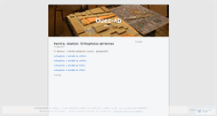 Desktop Screenshot of ouezab.wordpress.com