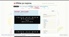Desktop Screenshot of iph0ne.wordpress.com