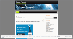 Desktop Screenshot of galaxyfansub.wordpress.com