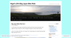 Desktop Screenshot of nigels2012bigjapanbikeride.wordpress.com