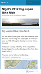 Mobile Screenshot of nigels2012bigjapanbikeride.wordpress.com