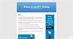 Desktop Screenshot of bhainskiaankh.wordpress.com