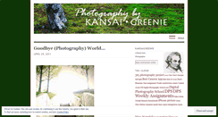 Desktop Screenshot of kansaigreenie.wordpress.com